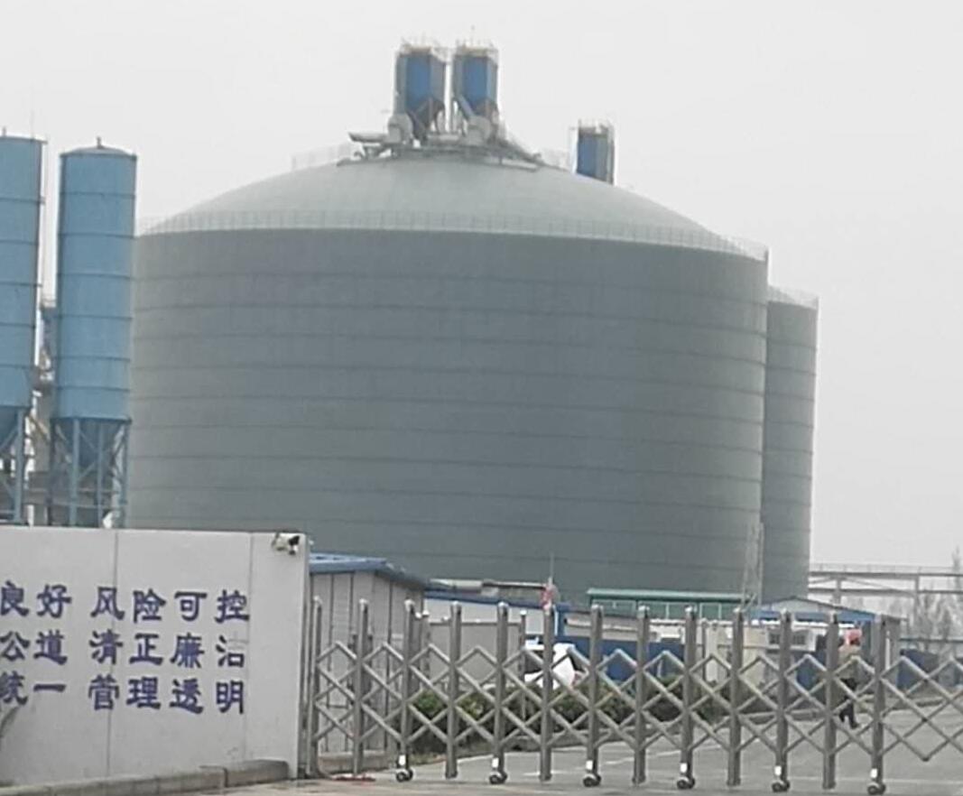 循化4万吨粉煤灰储存库